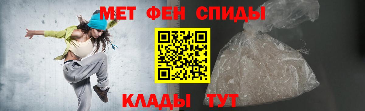 АМФ  Вход с VPN  Новоуральск  АМФ 98% 
