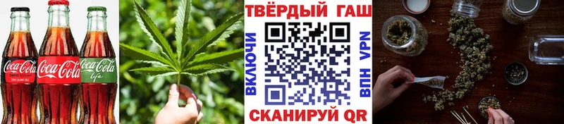где найти   Новоуральск  Еда ТГК марихуана 