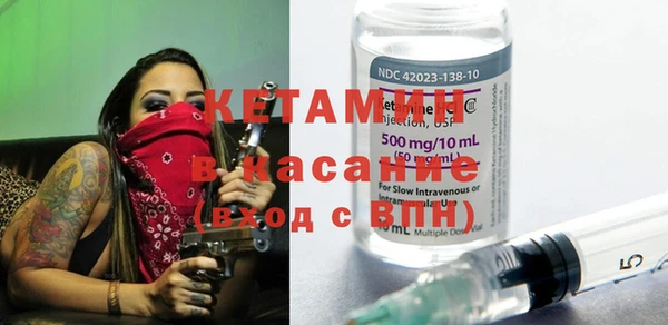 винт Алексеевка