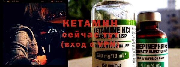 винт Алексеевка