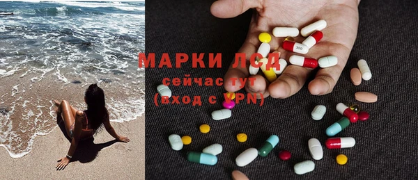 винт Алексеевка