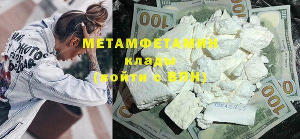 винт Алексеевка