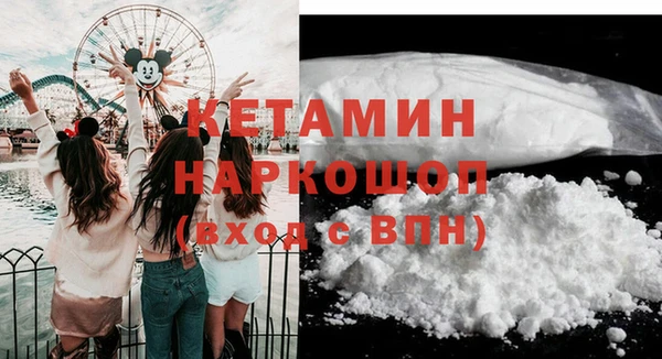 винт Алексеевка