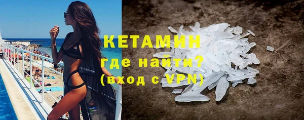 гидра Алзамай