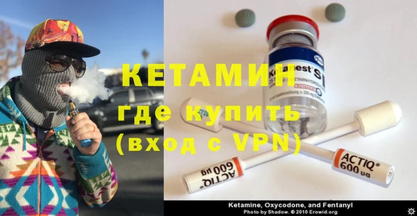 винт Алексеевка