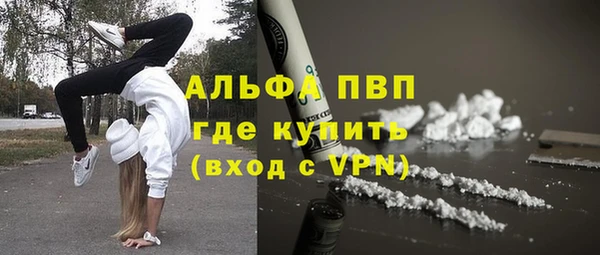винт Алексеевка