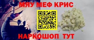 стаф Старая Купавна