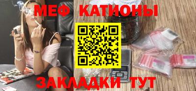 стаф Старая Купавна