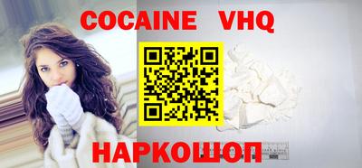 скорость Славгород