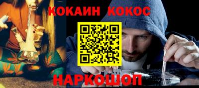 дмт Ставрополь