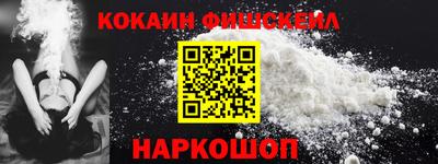 стаф Старая Купавна