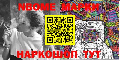 каннабис Среднеуральск