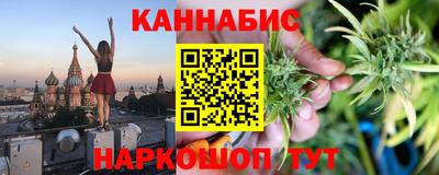 дмт Ставрополь