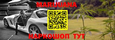 дмт Ставрополь