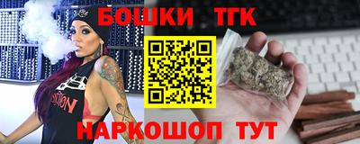 каннабис Среднеуральск