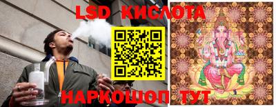 каннабис Среднеуральск