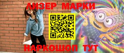 каннабис Среднеуральск
