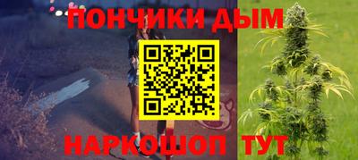 каннабис Среднеуральск