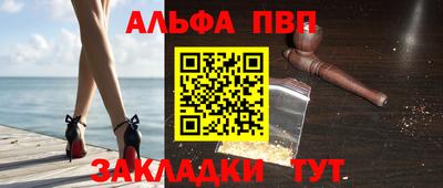 дистиллят марихуана Сланцы