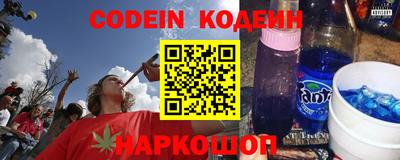 каннабис Среднеуральск