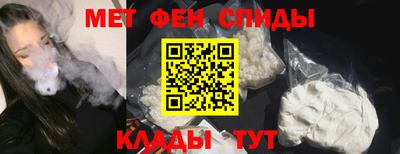 дистиллят марихуана Сланцы