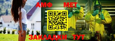 каннабис Среднеуральск