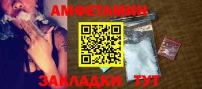 дмт Ставрополь