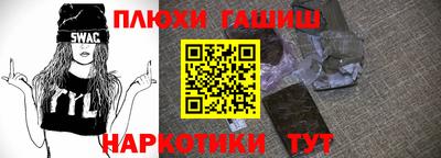 каннабис Среднеуральск
