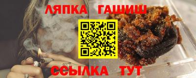 скорость Славгород