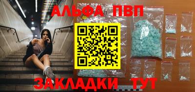 каннабис Среднеуральск
