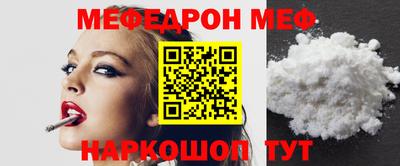 дмт Ставрополь