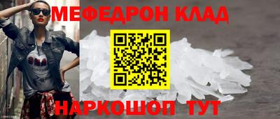стаф Старая Купавна