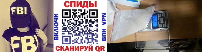 МЕТАМФЕТАМИН кристалл  закладка  ОМГ ОМГ рабочий сайт  Новоуральск 