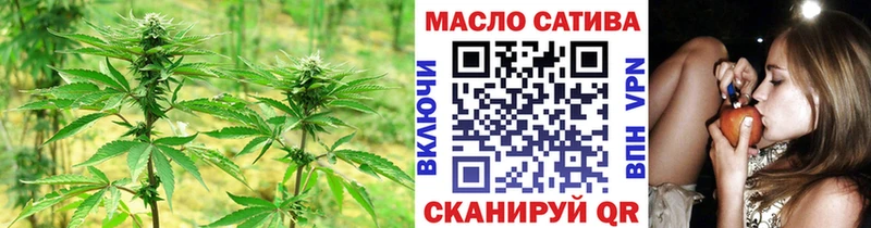 цены наркотик  Новоуральск  ТГК жижа 