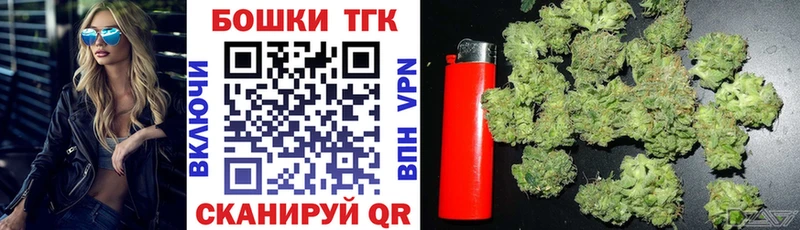 где купить наркоту  Новоуральск  Шишки марихуана VHQ 